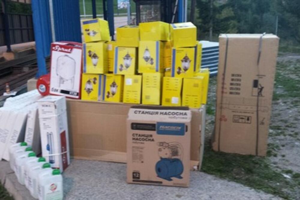 radijatori, Foto: Uprava carina