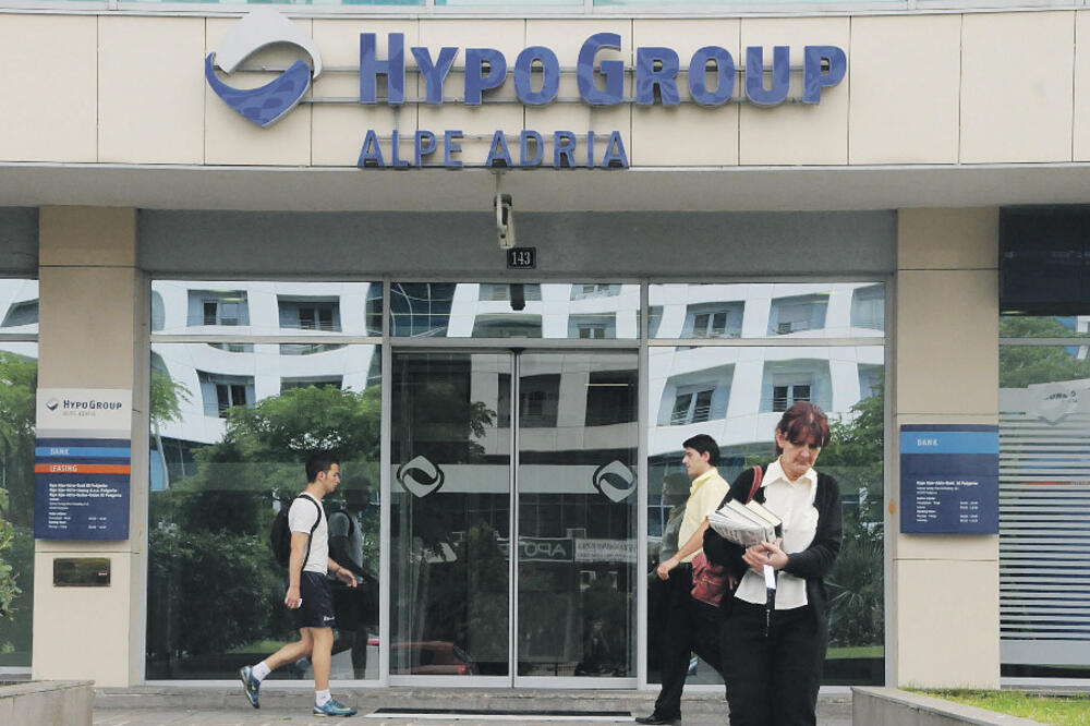 Hipo Alpe Adria banka, Foto: Vesko Belojević