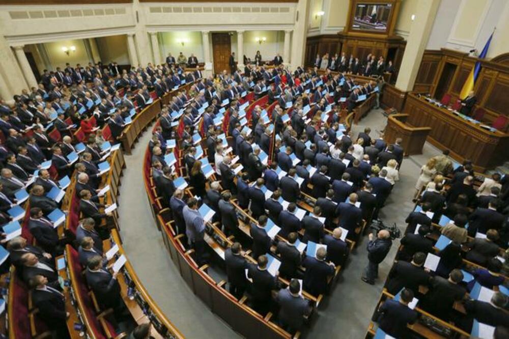 Ukrajinski parlament, Foto: Beta-AP