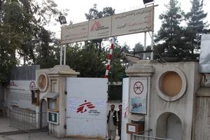 SAD izvele napad u Kunduzu na zahtjev Avganistana