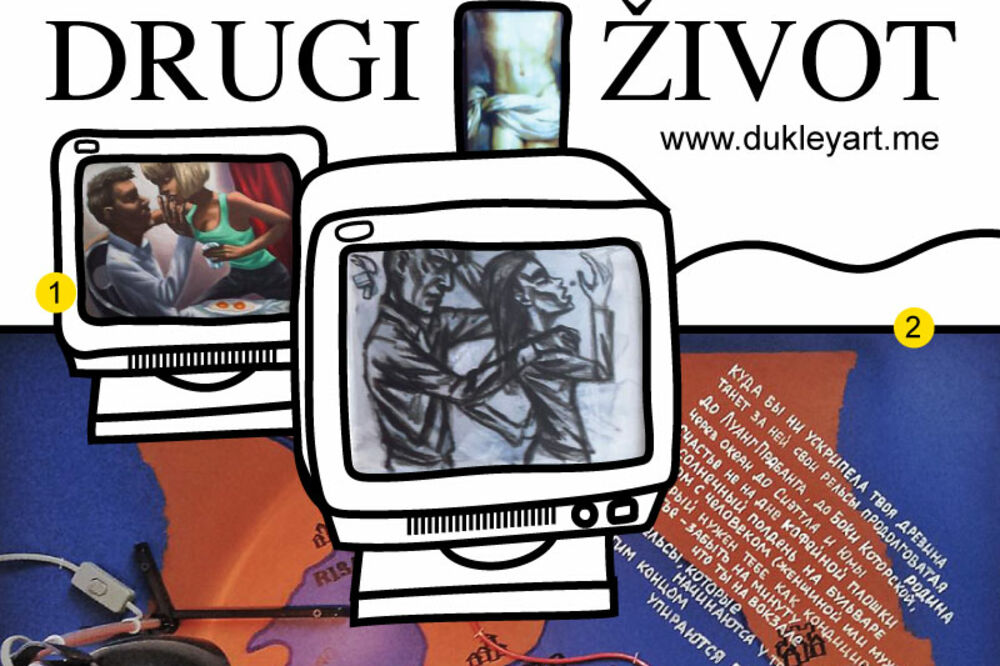 Model zajedničkog predstavljanja, Foto: Ulucg.me