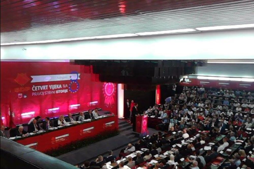 Kongres SDP, Foto: Darvin Murić