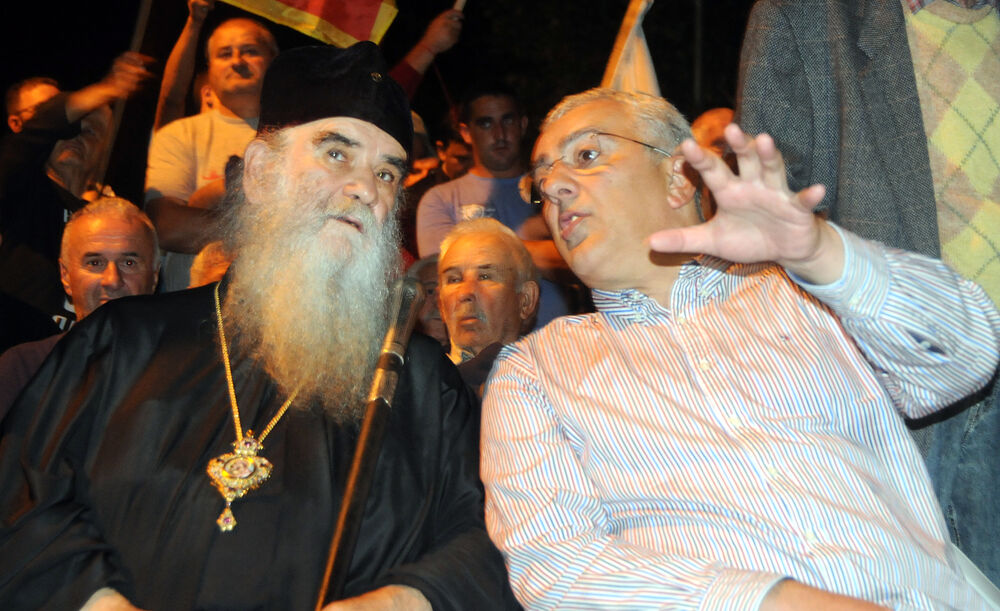 Amfilohije, Protest DF