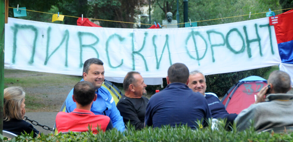 protest Demokratski front 3.10