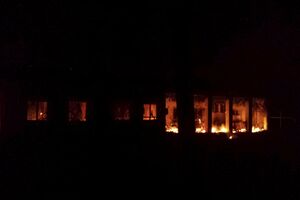 SAD naložile istragu o bombardovanju bolnice u Kunduzu