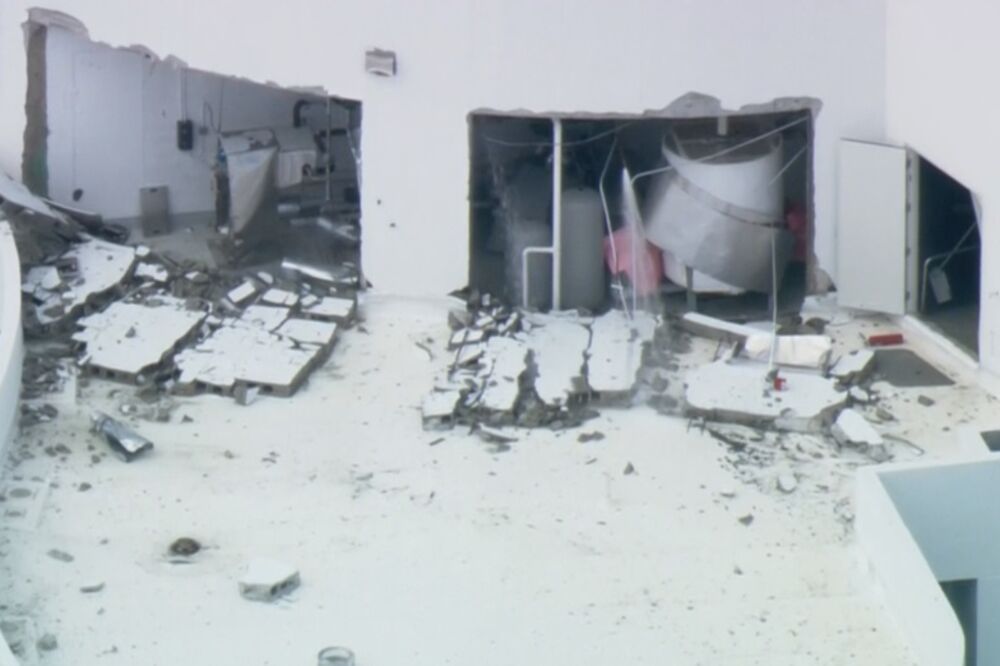 Majami eksplozija, Foto: Twitter.com