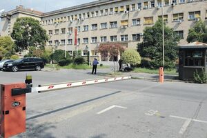 Čestitke povodom Dana unutrašnjih poslova