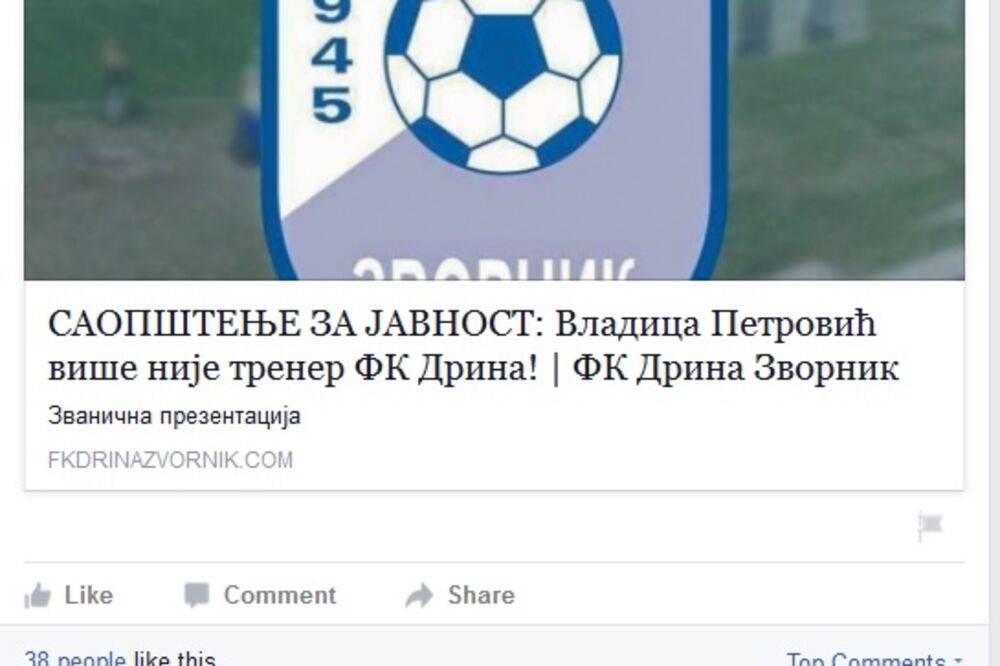 Drina Zvornik, Foto: Facebook.com