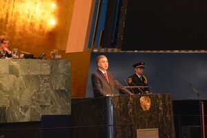 Vujanović: Crna Gora posvećena očuvanju vrijednosti UN