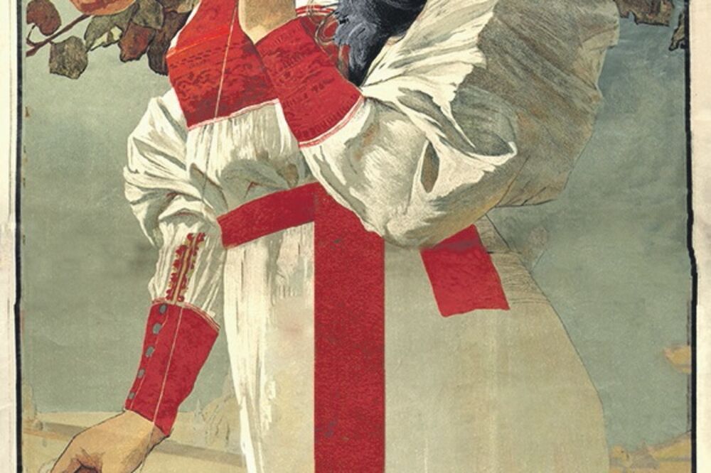 Otrovna Kristina (Novina)