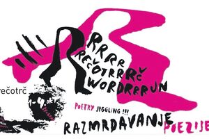 Razmrdavanje pjesnika i poezije