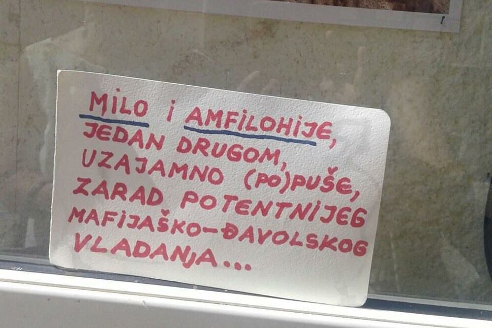 HH plakat, Foto: Slavica Kosić