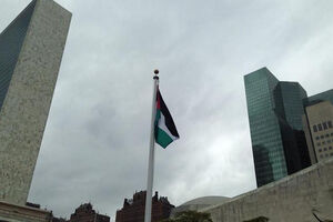 Zastava Palestine podignuta ispred UN-a