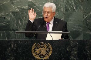 Abas: Palestina zaslužuje puno priznanje