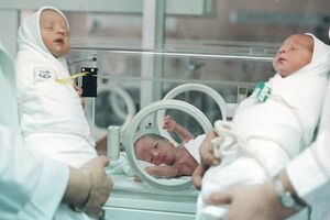 Podgorica: Na svijet došlo sedam beba