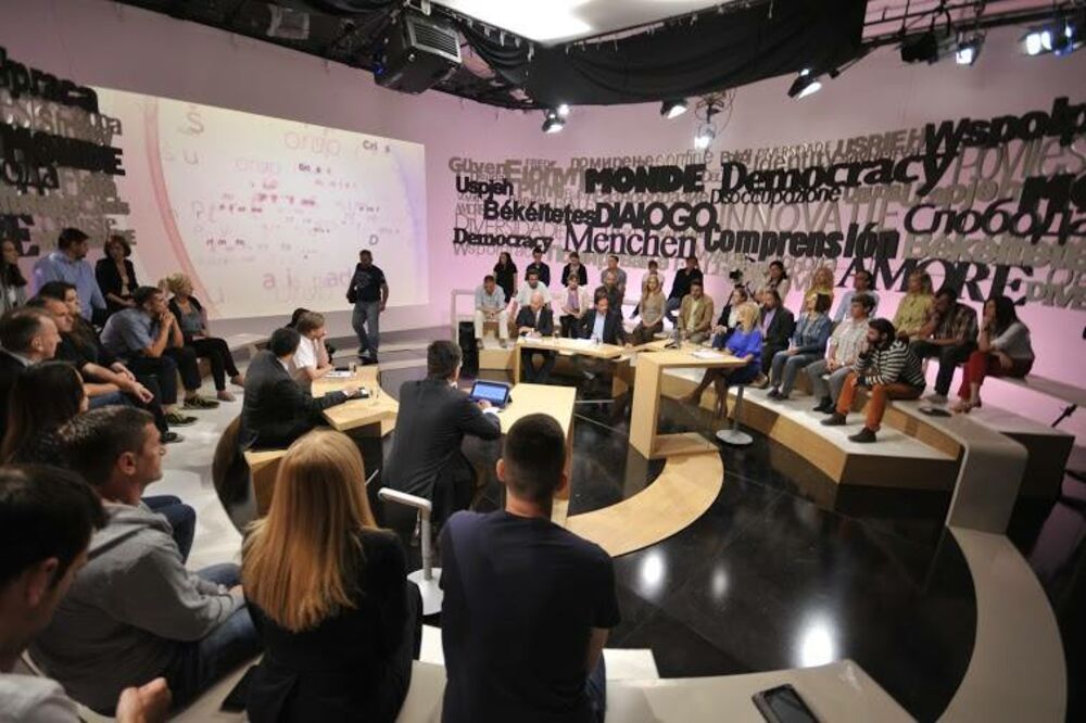 Okruženje, Foto: Okruženje