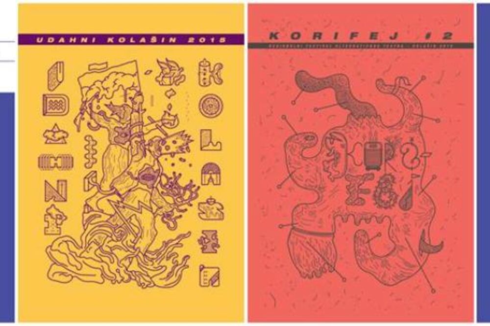 Plakati, Srđa Dragović, Foto: Dragana Šćepanović