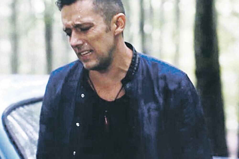 spot banje radovanovića