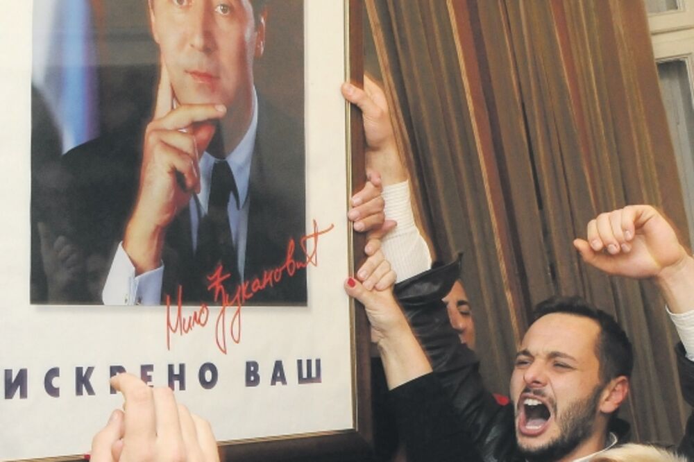 Cetinje izbori, DPS Cetinje, Foto: Vesko BELOJEVIĆ