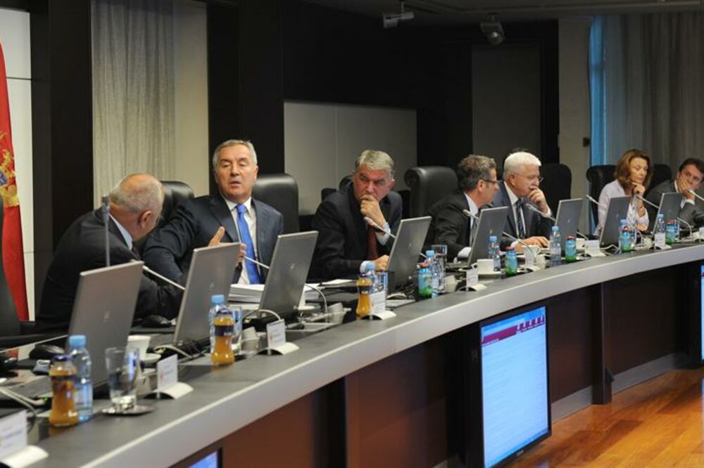 Vlada Crne Gore, Foto: Gov.me