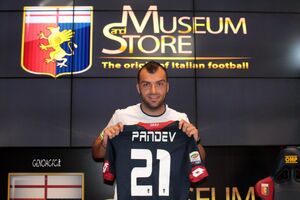 Pandev kažnjen sa tri utakmice