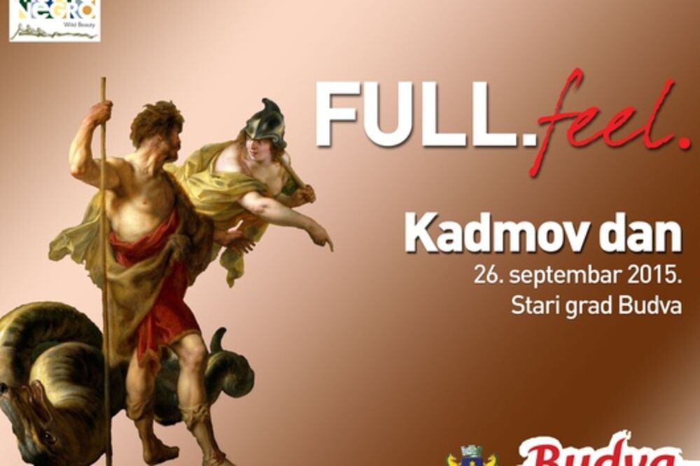 Kadmov dan, Foto: Vijesti