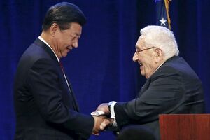 Đinping: Kina i SAD mogu postati temelj globalne stabilnosti