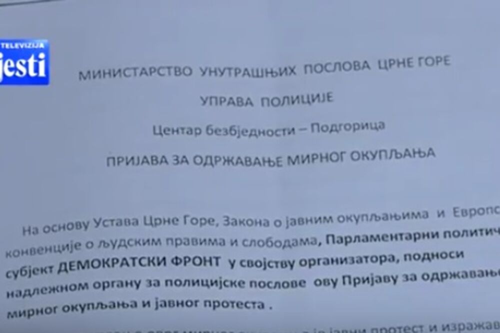 protest, prijava, Foto: Screenshot (YouTube)