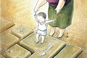 Mi smo se ljepše zabavljali