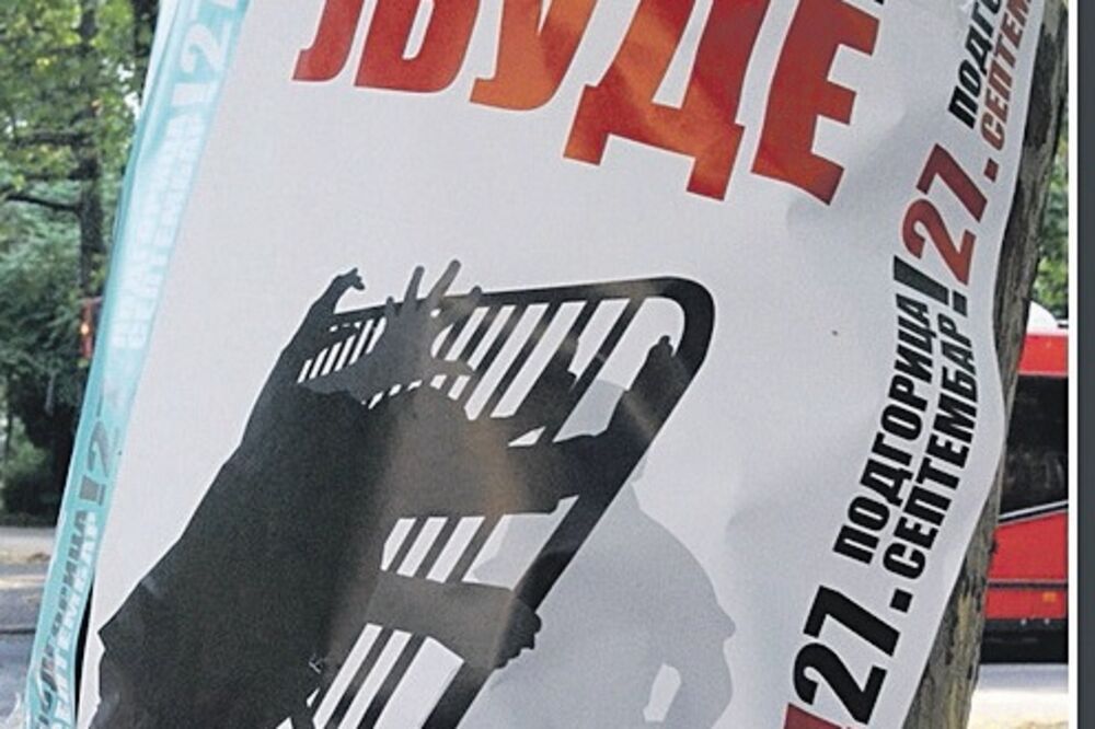 protest 27. septembar, Foto: Arhiva Vijesti