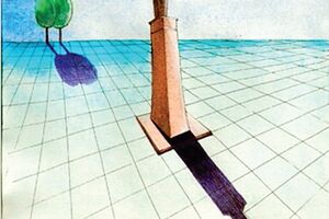 Promašene političke vođe