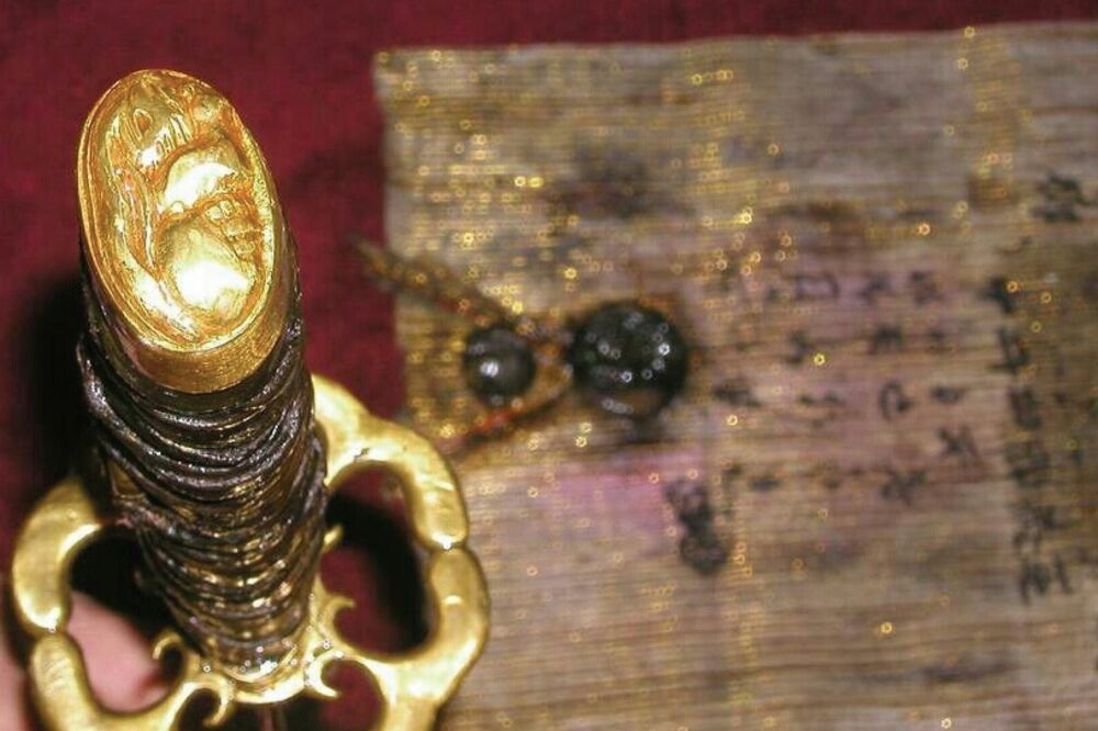 katana, Foto: Privatna arhiva