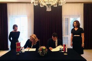 Potpisan ugovor o osnivanju  Centra za istraživanja i inovacije...