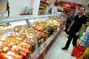 Minimalna potrošačka korpa 805 eura