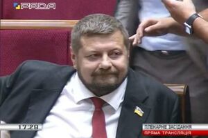 Uhapšen ukrajinski poslanik: Kompromitujući snimak pustili u...