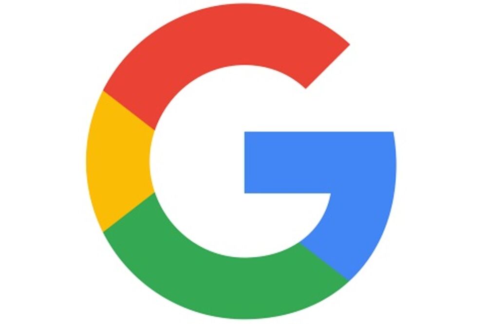 gugl ikona, Foto: Wikipedia