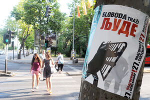 URA odbila DF: Za smjenu vlasti kroz slobodne izbore