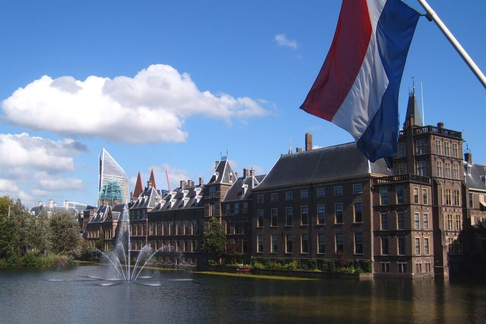 Holandija, Foto: Wikipedia