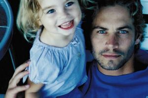 Medou Voker otvorila fondaciju u čast svog oca