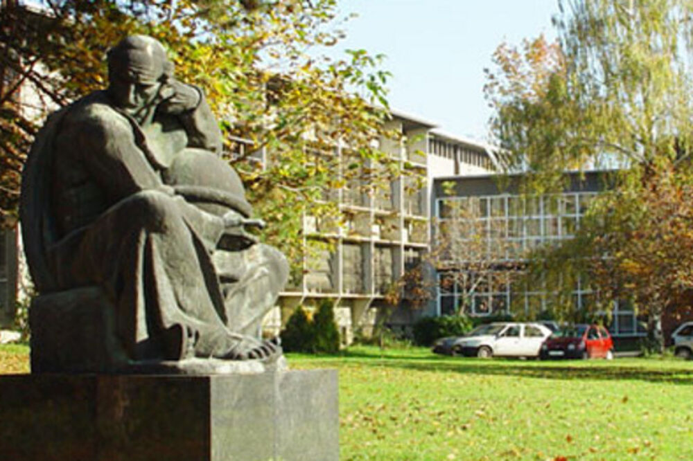 Institut Ruđer Bošković, Foto: Cudaprirode.com