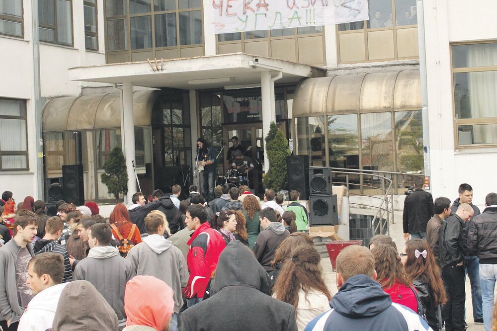 Filozofski fakultet, Foto: Ivan Petrušić