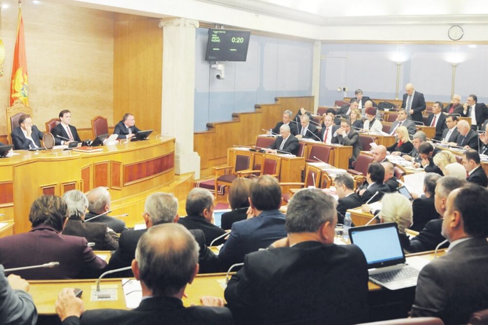 Skupština, Foto: Boris Pejović