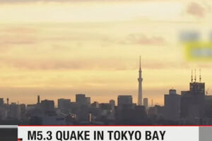 U Tokiju 15 povrijeđenih od zemljotresa