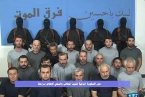 Nepoznata grupa kidnapovala 18 turskih radnika u Iraku