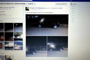 Uhapšen lopov koji je ukradenu robu prodavao preko interneta