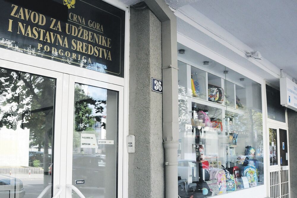 knjižara, Foto: Luka Zeković