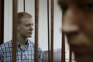 Rusija: Podrezov osuđen zbog farbanja zvijezde u boje ukrajinske...