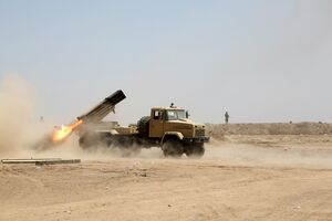Islamska država ubila 13 iračkih vojnika