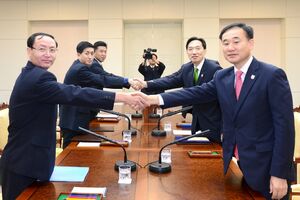Južna i Sjeverna Koreja postiogle dogovor o susretu porodica