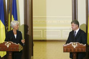 Lagard: Ukrajina iznenadila svijet svojim reformama